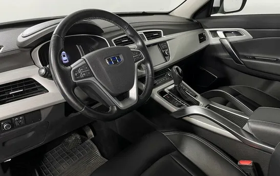 Geely Atlas 2.40 автоматическая, фото №1