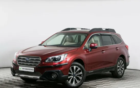 Subaru Outback 2.50 вариатор, фото №1