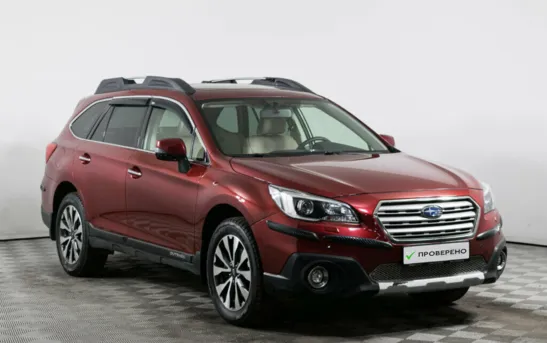 Subaru Outback 2.50 вариатор, фото №1